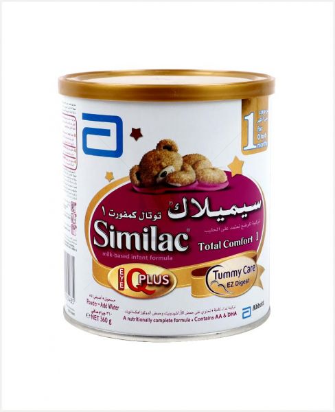 SIMILAC TOTAL COMFORT STAGE 1 (TUMMY CARE) MILK POWDER 360GM