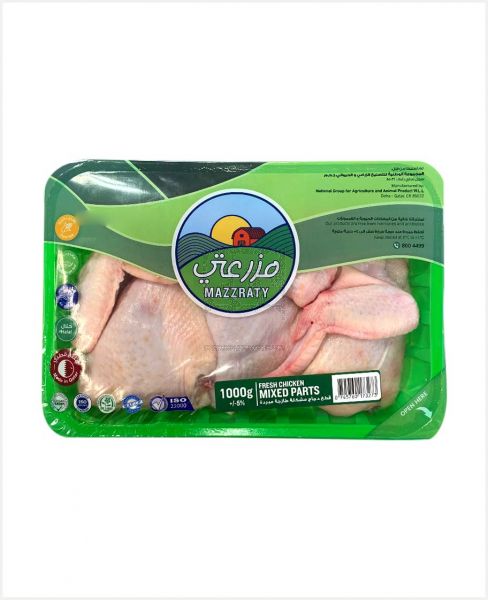 MAZZRATY FRESH CHICKEN MIXED PARTS 1000GM