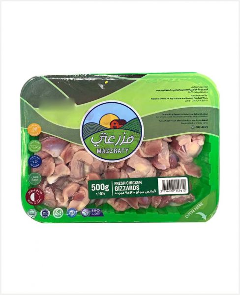 MAZZRATY FRESH CHICKEN GIZZARDS 500GM @ 30% OFF