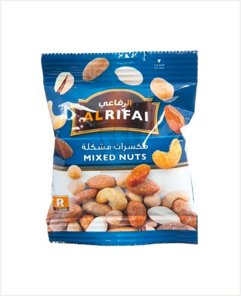 AL RIFAI MIXED NUTS 20GM