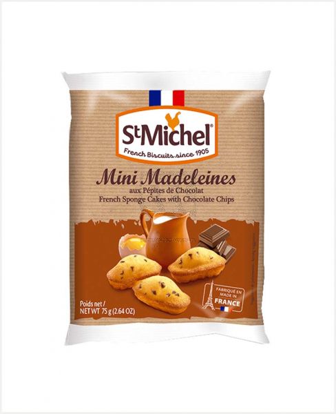 ST. MICHEL FRENCH SPONGE CAKES WITH CHOCOLATE CHIPS 75GM