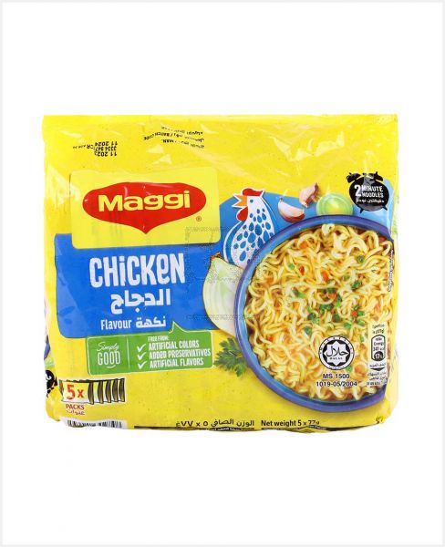 Nestle Maggi Noodles Chicken 77gm
