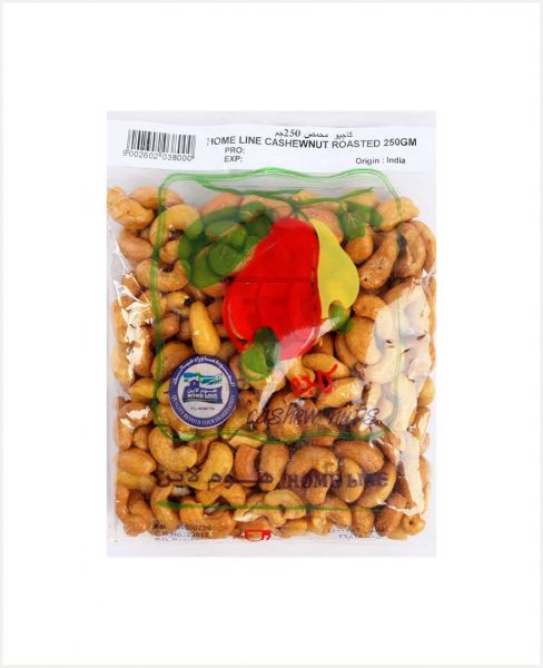 HOME LINE CASHEW NUTS ROASTED 250GM