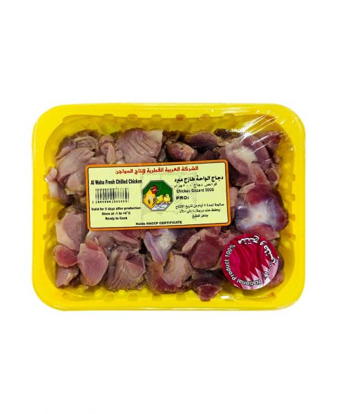 AL WAHA FRESH CHICKEN GIZZARD 500GM