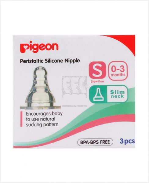 PIGEON SILICONE NIPPLE 3PCS BOX (S) #17351