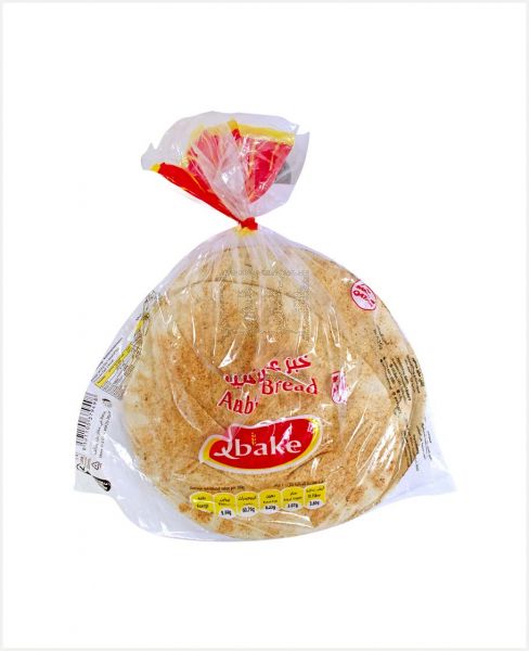 Qbake Arabic Bread Medium 5pcs