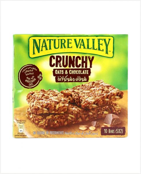 NATURE VALLEY CRUNCHY OATS & CHOCOLATE 42GM