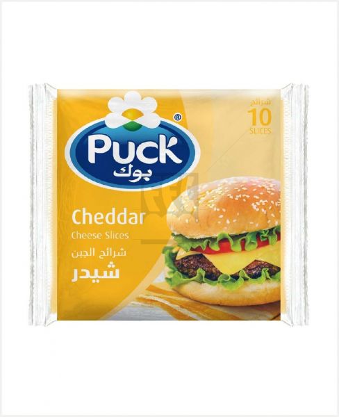Puck Slice Cheddar 10slices 200gm