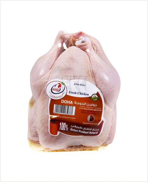 AL DOHA FRESH CHICKEN 900GM