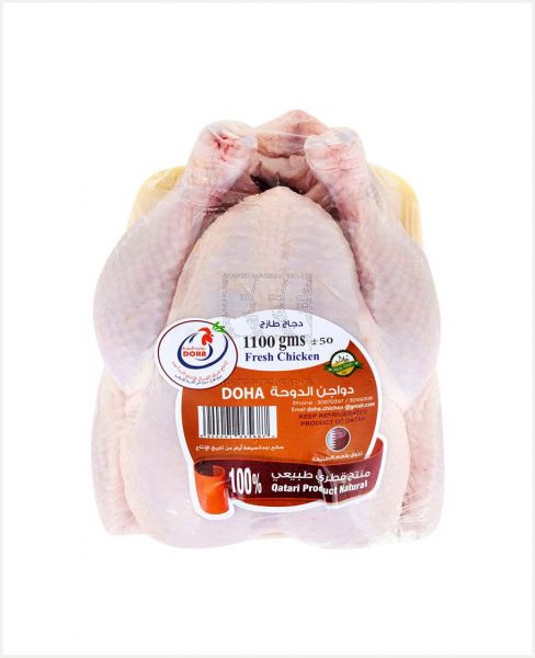 AL DOHA FRESH CHICKEN 1100GM