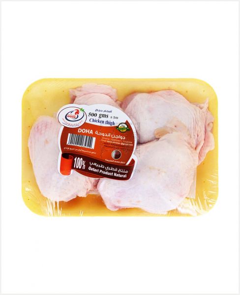 AL DOHA CHICKEN THIGH 500GM