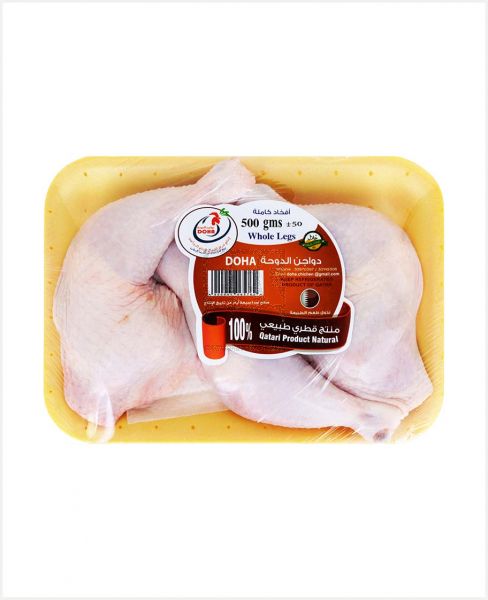 AL DOHA CHICKEN WHOLE LEGS 500GM