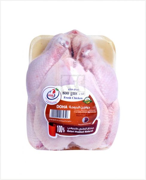 AL DOHA  FRESH CHICKEN 800GM