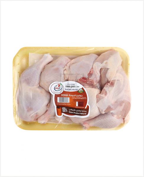 AL DOHA FRESH CHICKEN BRAAI PACK WITH SKIN 1000GM