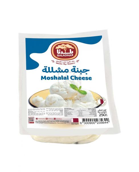 Baladna Goat & Cow Moshalal Cheese 250gm
