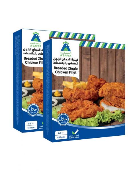 A'SAFFA CHICKEN ZINGLE FILLET 450GM 2PCS S/OFFER