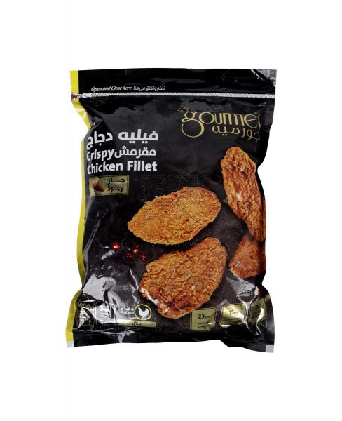 GOURMET BREADED CHICKEN FILLET SPICY FAMILY PACK 1KG