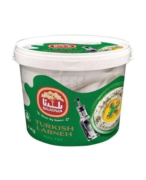 BALADNA FRESH TURKISH LABNEH 2KG