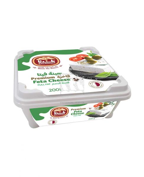 BALADNA PREMIUM FETA CHEESE 200GM