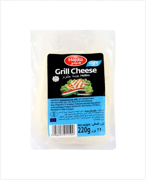 HAJDU HALLOUMI GRILL CHEESE LIGHT 220GM