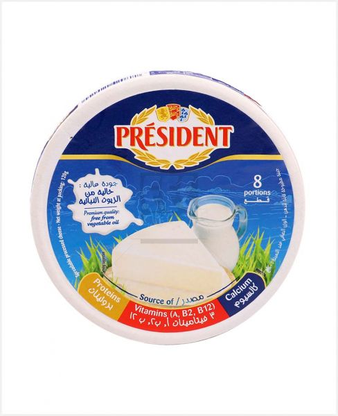 PRESIDENT 8 PORTION CHEESE 120GM.