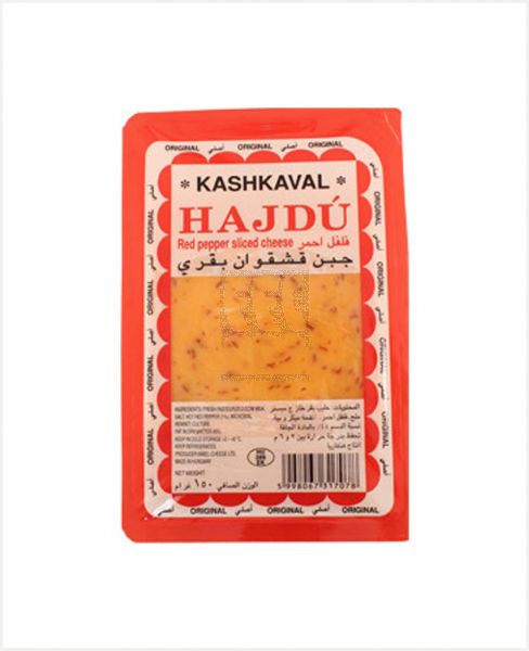 HAJDU KASHKAVAL RED PEPPER SLICED CHEESE 125GM
