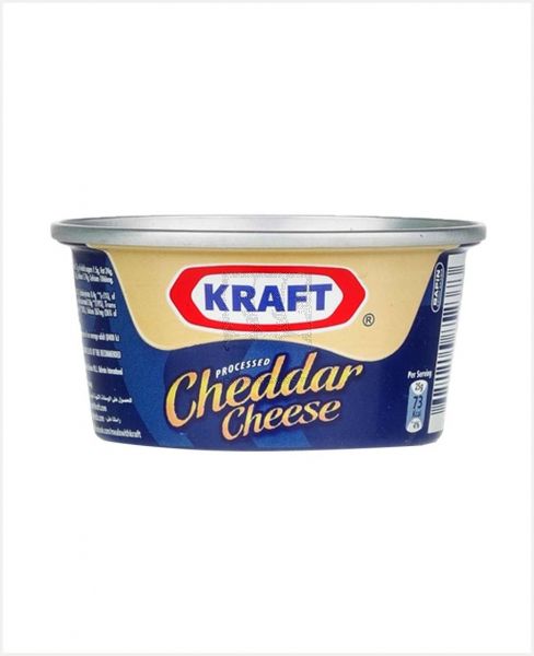 KRAFT PROCESSED CHEDDAR CHEESE CAN 113GM