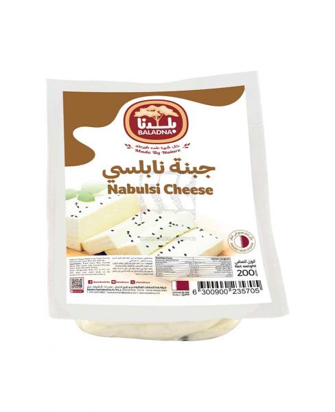 BALADNA NABULSI CHEESE 200GM