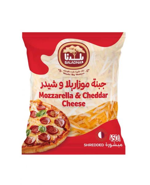 BALADNA MOZZARELLA AND CHEDDAR CHEESE 450GM