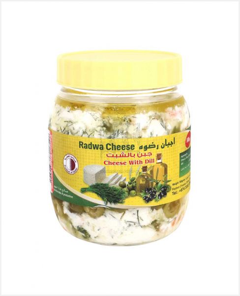 RADWA CHEESE WITH DILL 500GM