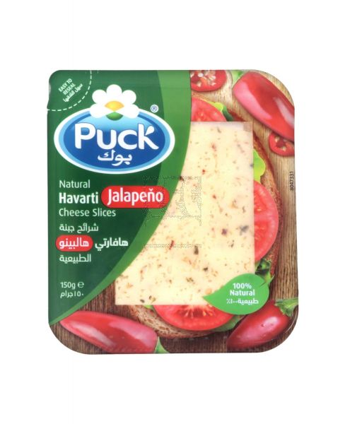 PUCK NATURAL HAVARTI JALAPENO CHEESE SLICES 150GM