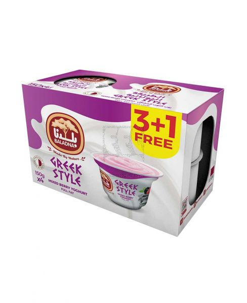 BALADNA GREEK STYLE MIXE BERRY YOGHURT 150GM (3+1 FREE)