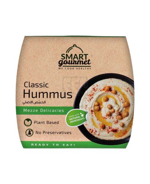 SMART GOURMET CLASSIC HUMMUS 225GM