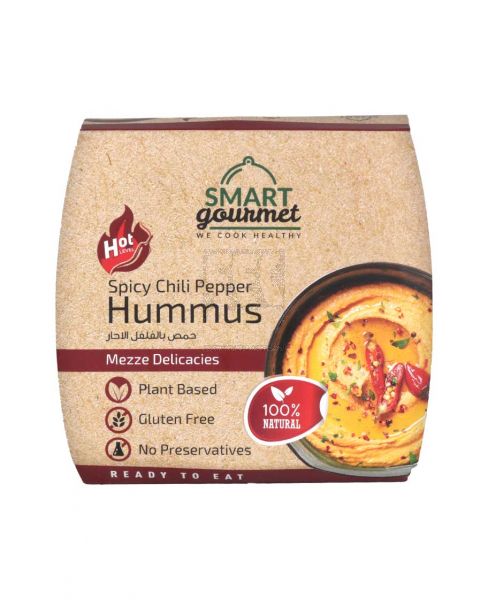 SMART GOURMET SPICY CHILI PEPPER HUMMUS 225GM