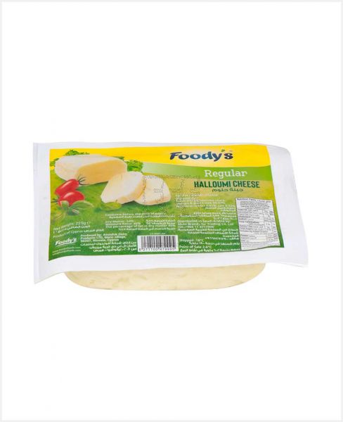 FOODY'S HALLOUMI CHEESE 225GM