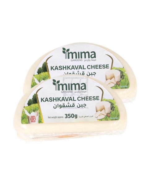 MIMA GARDENS KASHKAVAL CHEESE 2SX350GM PROMO