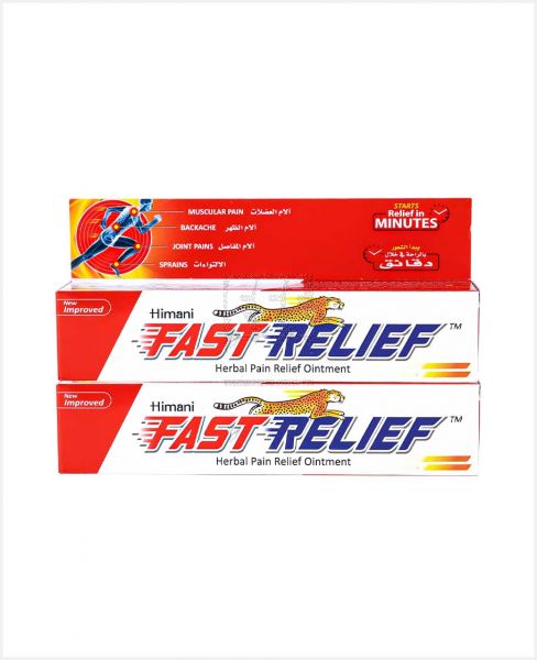 HIMANI FAST RELIEF OINTMENT 50GM X 2PCS @20%OFF S/OFFER