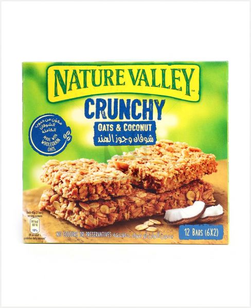 Nature Valley Crunchy Coconut Crunch 252gm