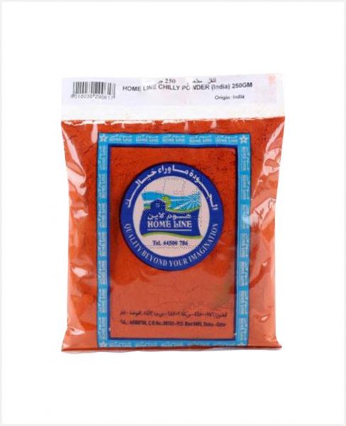 HOME LINE CHILLY POWDER INDIA 250GM