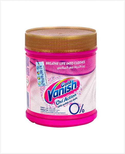 VANISH GOLD OXI ACTION FABRIC STAIN REMOVER 500GM