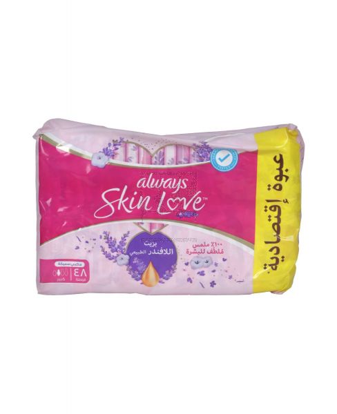 ALWAYS SANITARY PADS LARGE W/ WINGS 48PCS ECONOMY #PA057-01