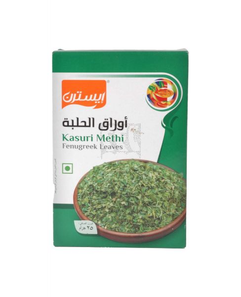 EASTERN FENUGREEK LEAVES 25GM