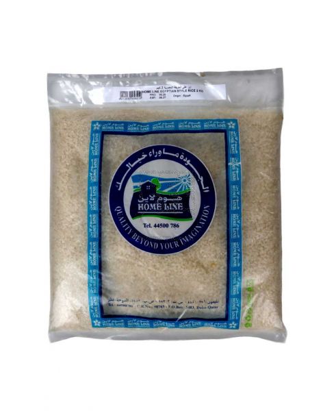 HOME LINE EGYPTIAN STYLE RICE 2KG