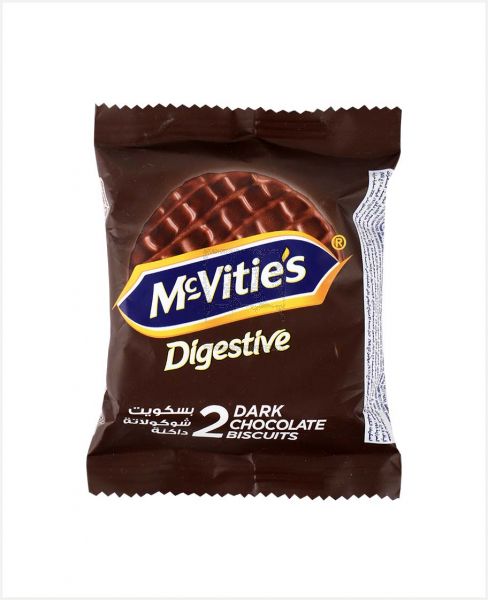 MCVITIES DIGESTIVE DARK CHOCOLATE BISCUITS 33.3GM