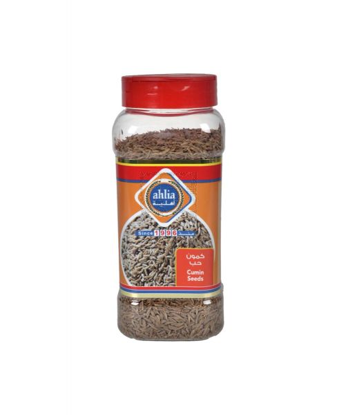 AHLIA CUMIN SEED JAR 200GM