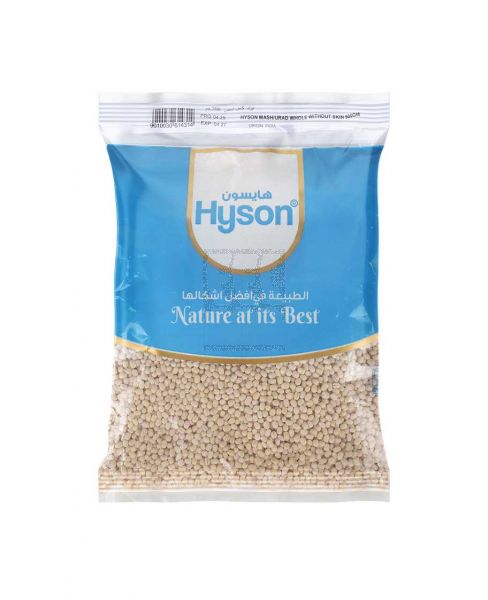 HYSON MASH/URID WHOLE WITHOUT SKIN 500GM.