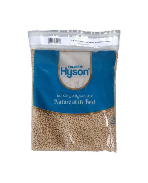 HYSON MASH/URID WHOLE WITHOUT SKIN 500GM.