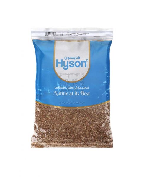 HYSON BURGAL BROWN FINE 1KG.