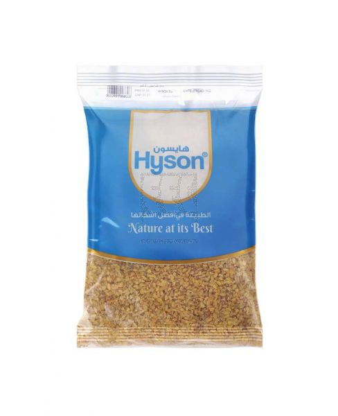 HYSON BURGAL WHITE (BROAD) 1KG.