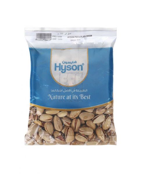 HYSON PISTA PLAIN 200GM.